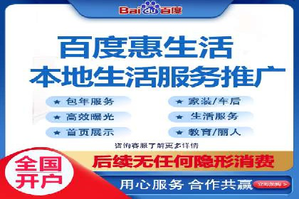SEM实战案例：案例分析关键词竞争
