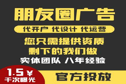 某公司sem竞价代运营前后效果对比分析